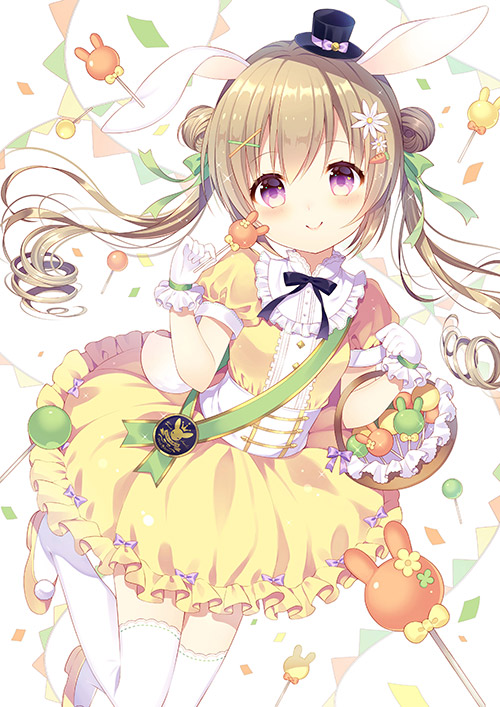 Wasabi (Japan)