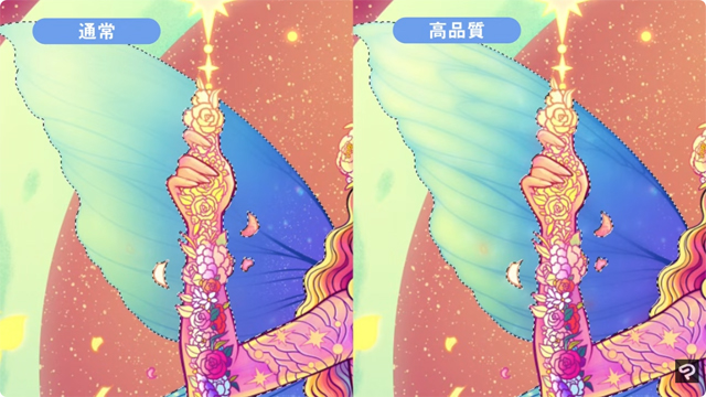 Improved drawing tools