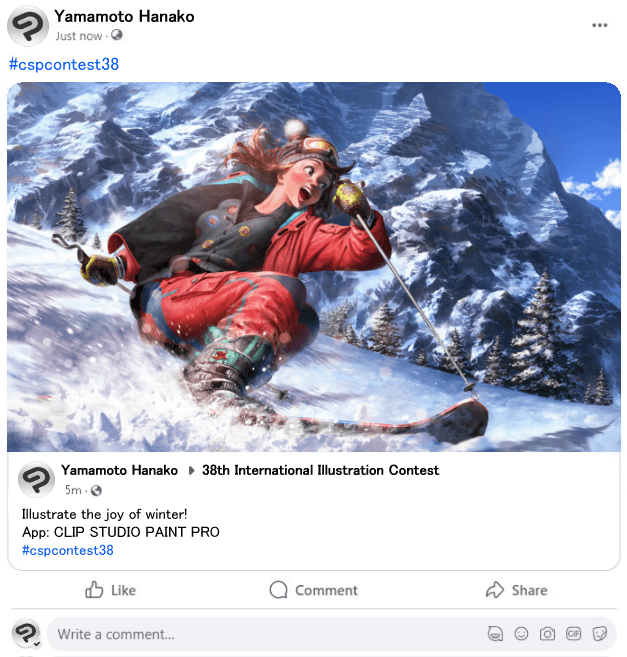Example of Facebook entry