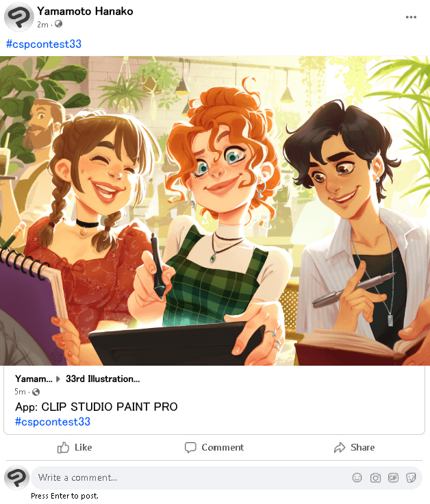 Example of Facebook entry