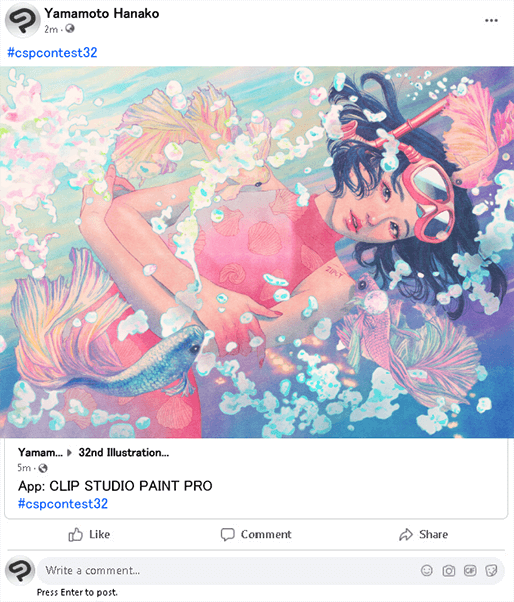 Example of Facebook entry