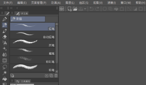 Simplified Chinese (Windows / macOS)