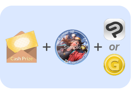 Picture of prize