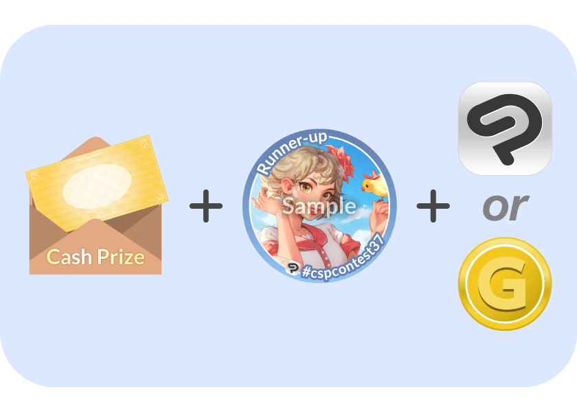 Picture of prize