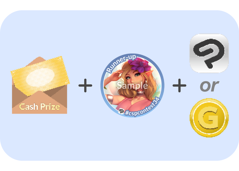 Picture of prize