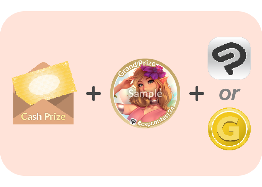 Picture of prize