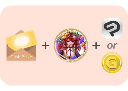 Picture of prize