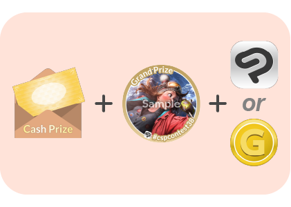 Picture of prize