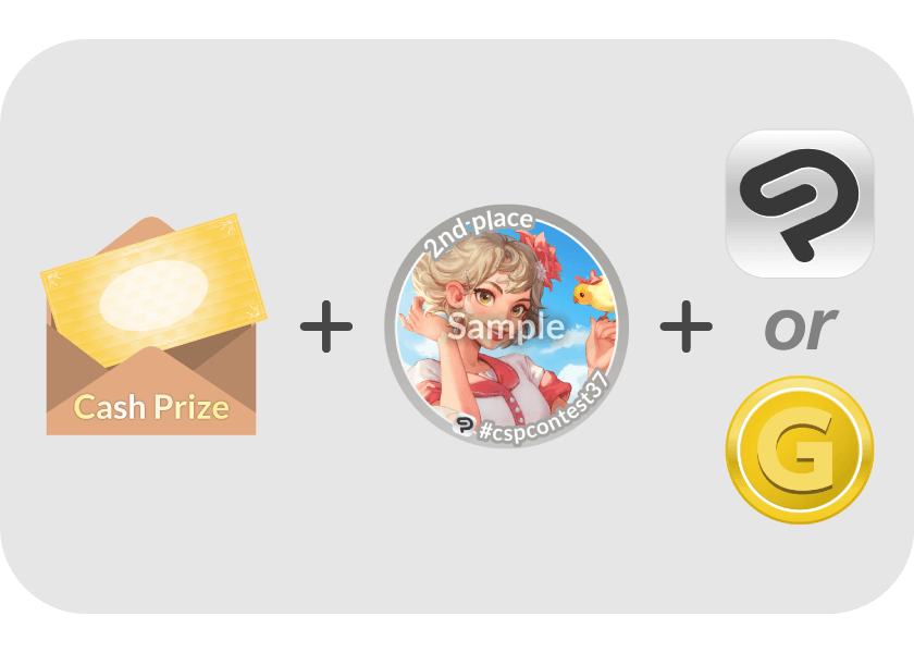 Picture of prize